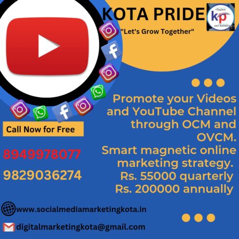 Online Video Channel Marketing
