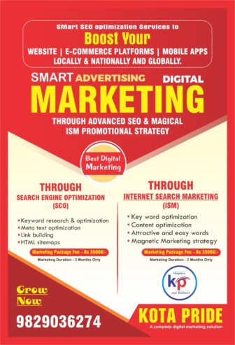 Social Media Marketing Management Package  in kota for schools and coaching classes