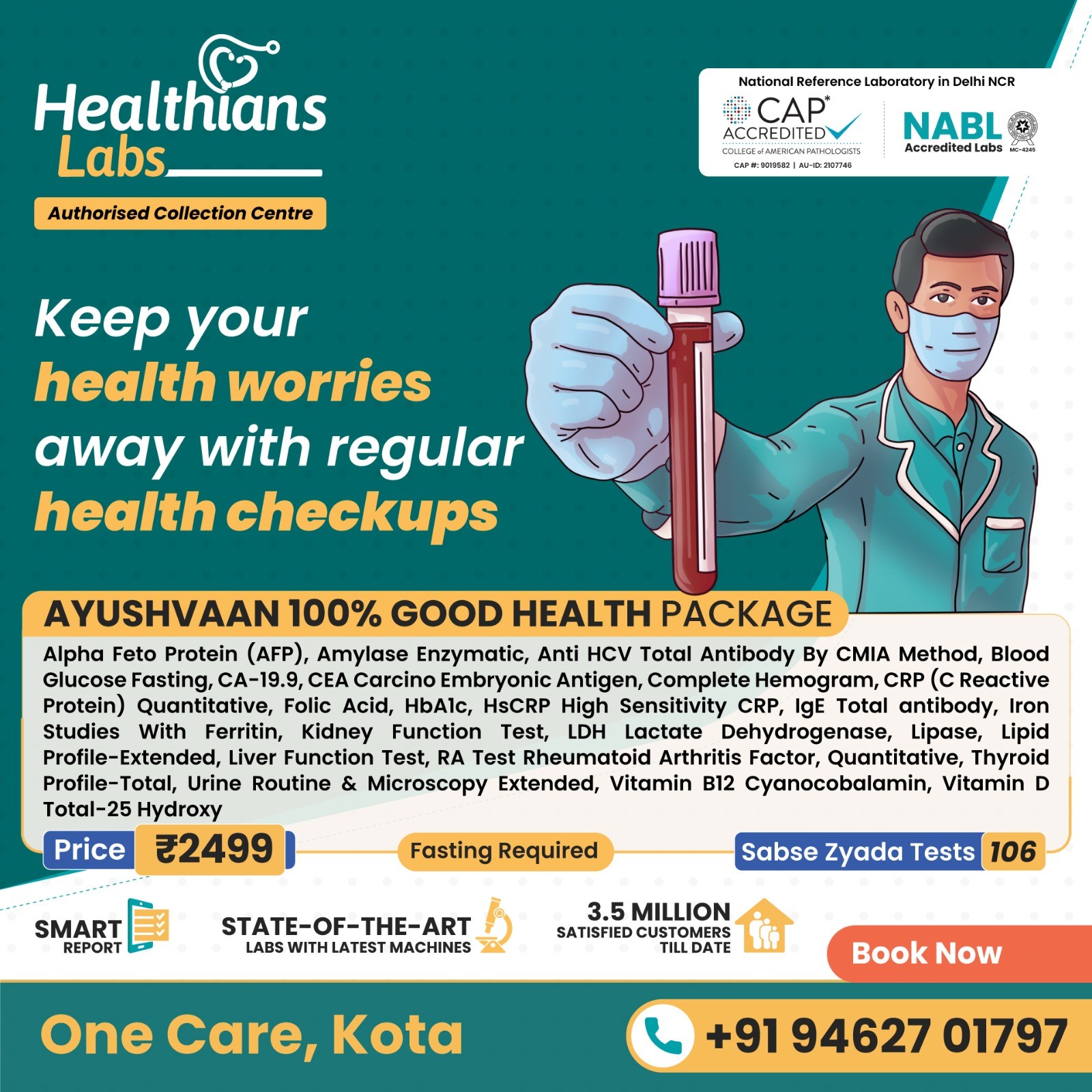 full body checkup and diagnostic lab test in kota talwandi