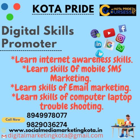 digital marketing skills courses in kota education hub