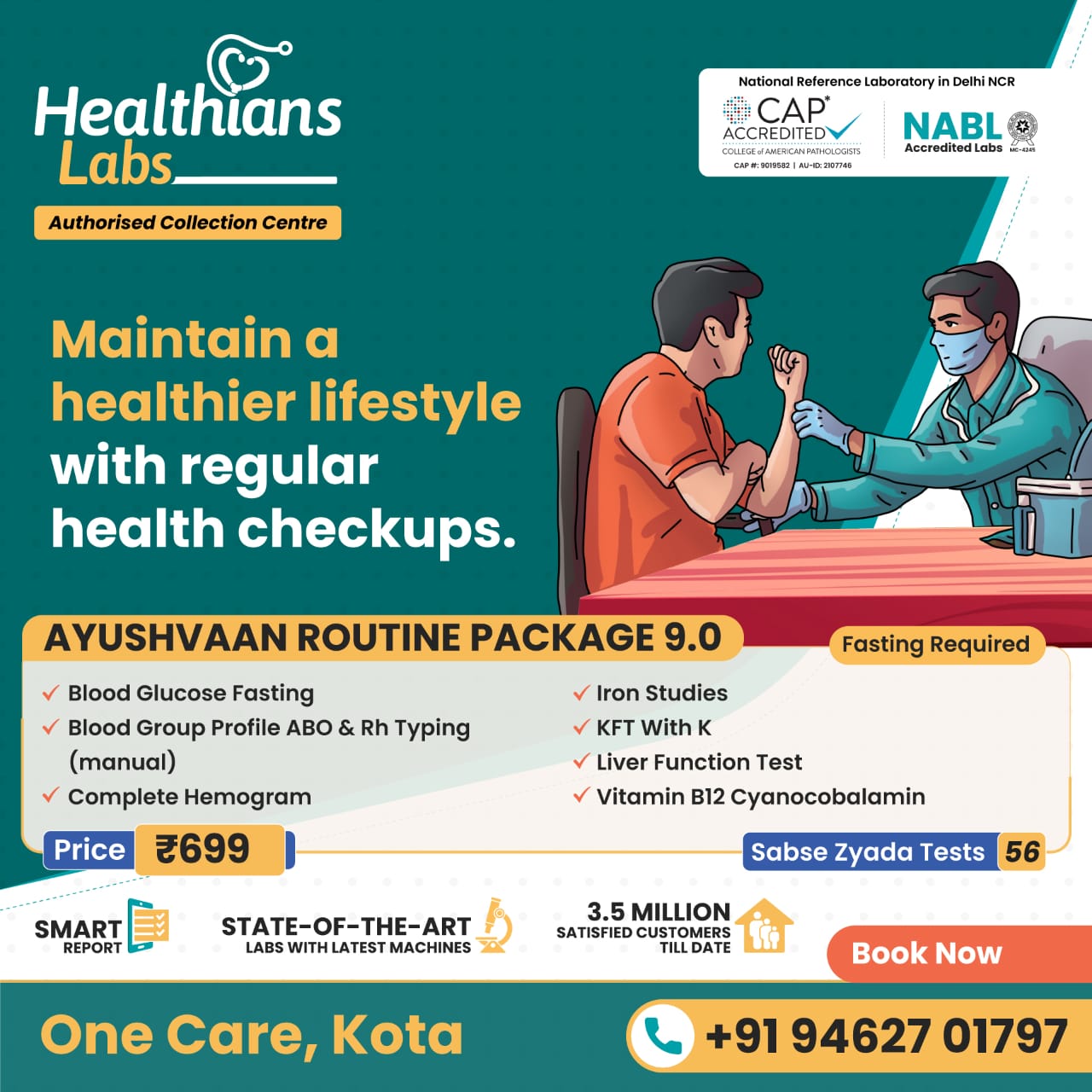 full body checkup and diagnostic lab test in kota talwandi