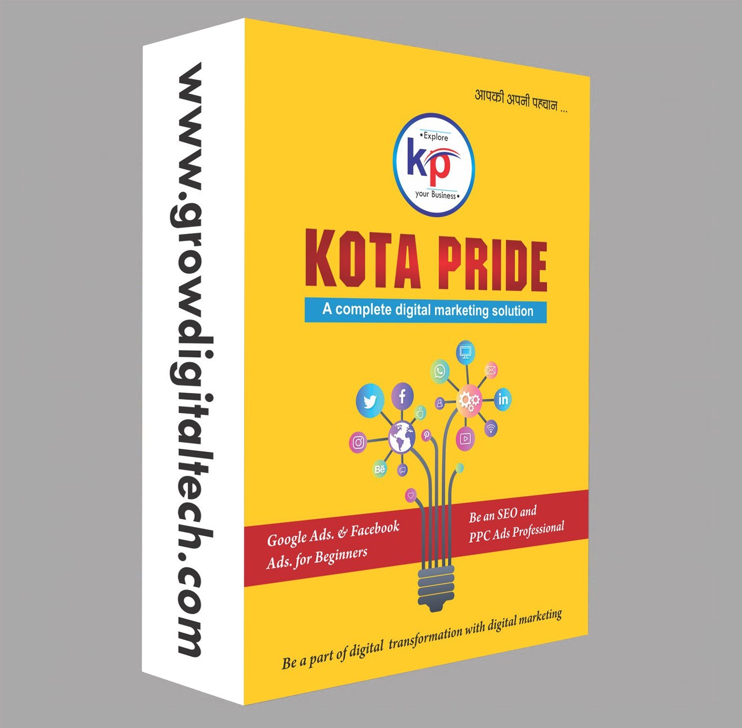 extract digital marketing strategy for Real estate industries in India