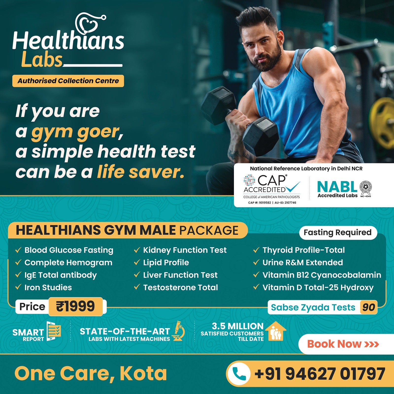 full body checkup and diagnostic lab test in kota talwandi