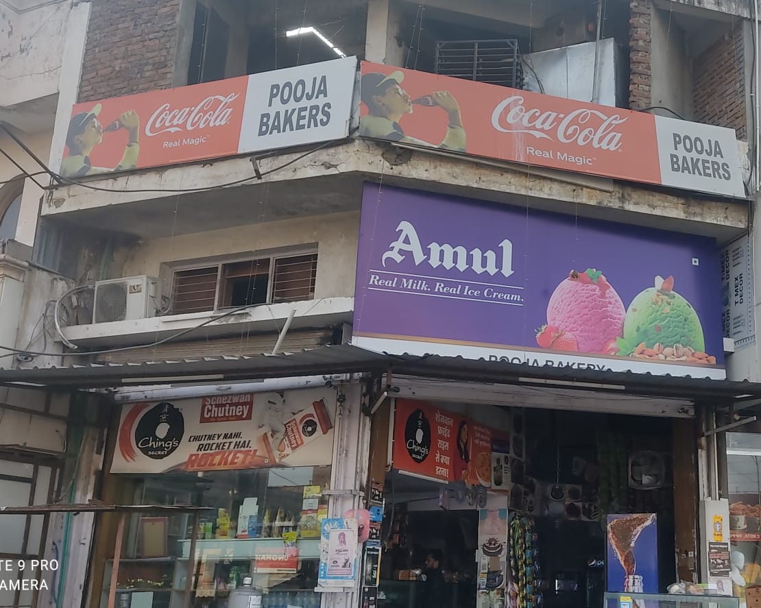 Bakery Shop in Talwandi