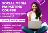 Career opportunity in a field of digital marketing by kotapride