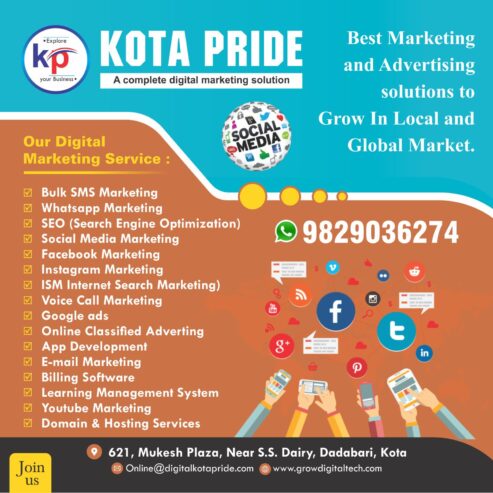 Website devlopment for coaching institute in kota