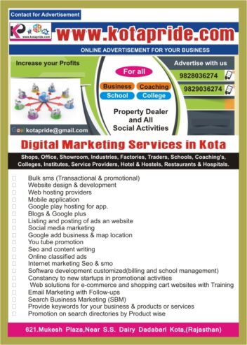 Special Marketing package for Hostels, Hotels, Mess,Resorts, and marriage garden in kota Rajasthan ,Education Hub