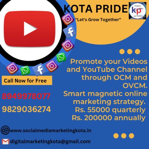 Career opportunity in a field of digital marketing by kotapride