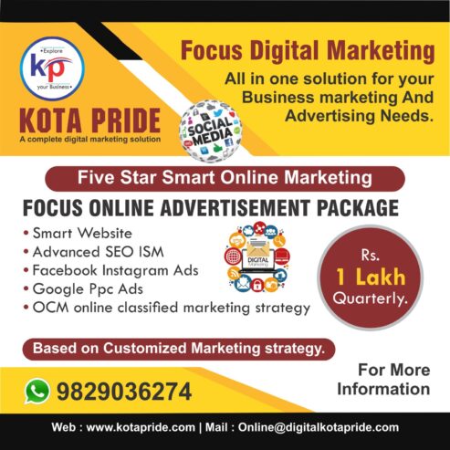 5 Star Digital Marketing For Building Materials  in Kota