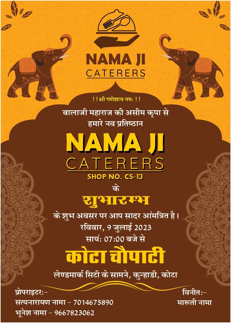 Kota Namaji Caterers