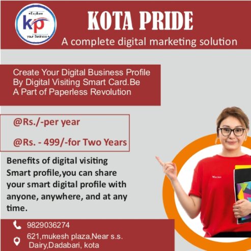 Digital Business Profile