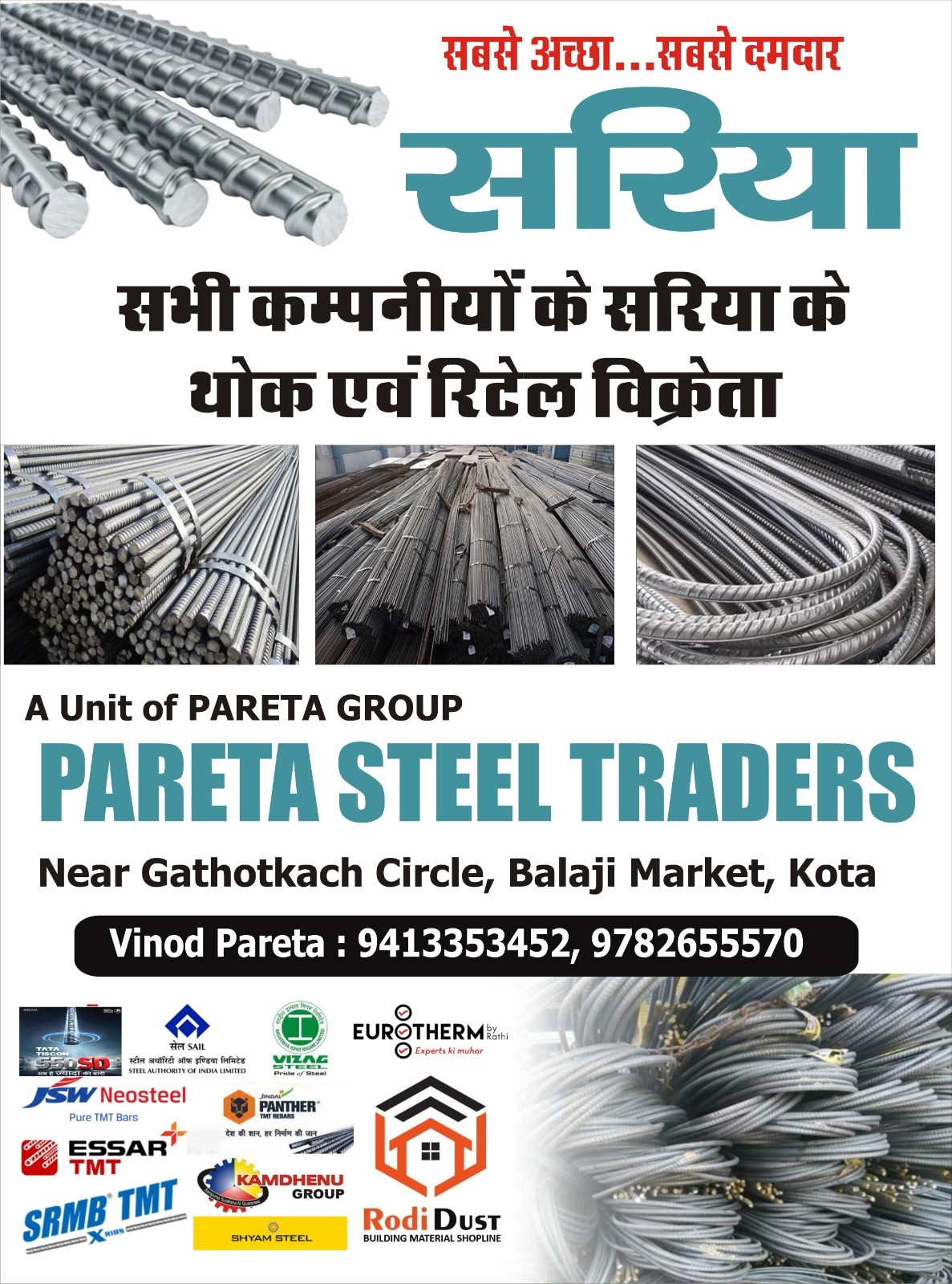 Pareta Steel Traders