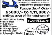 Electric EV vehicle and scooter dealers in Dadabari Kota Rajasthan price