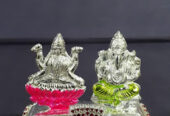 RAJAT Sansar Kota , Top Silver Jewellery Showroom In Kota Rajasthan