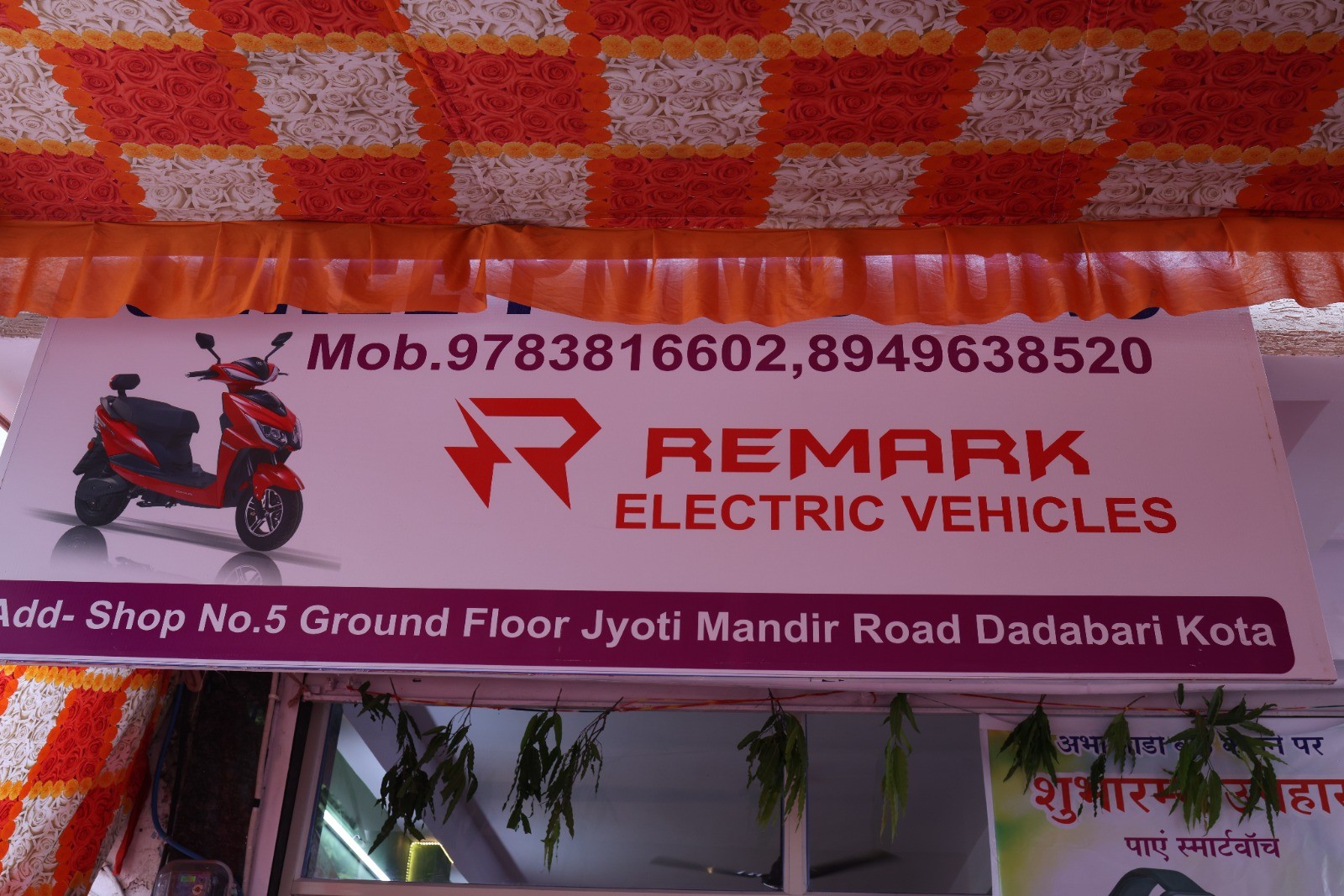 Top Battery Operated Scooter Dealers in Dadabari Kota Rajasthan