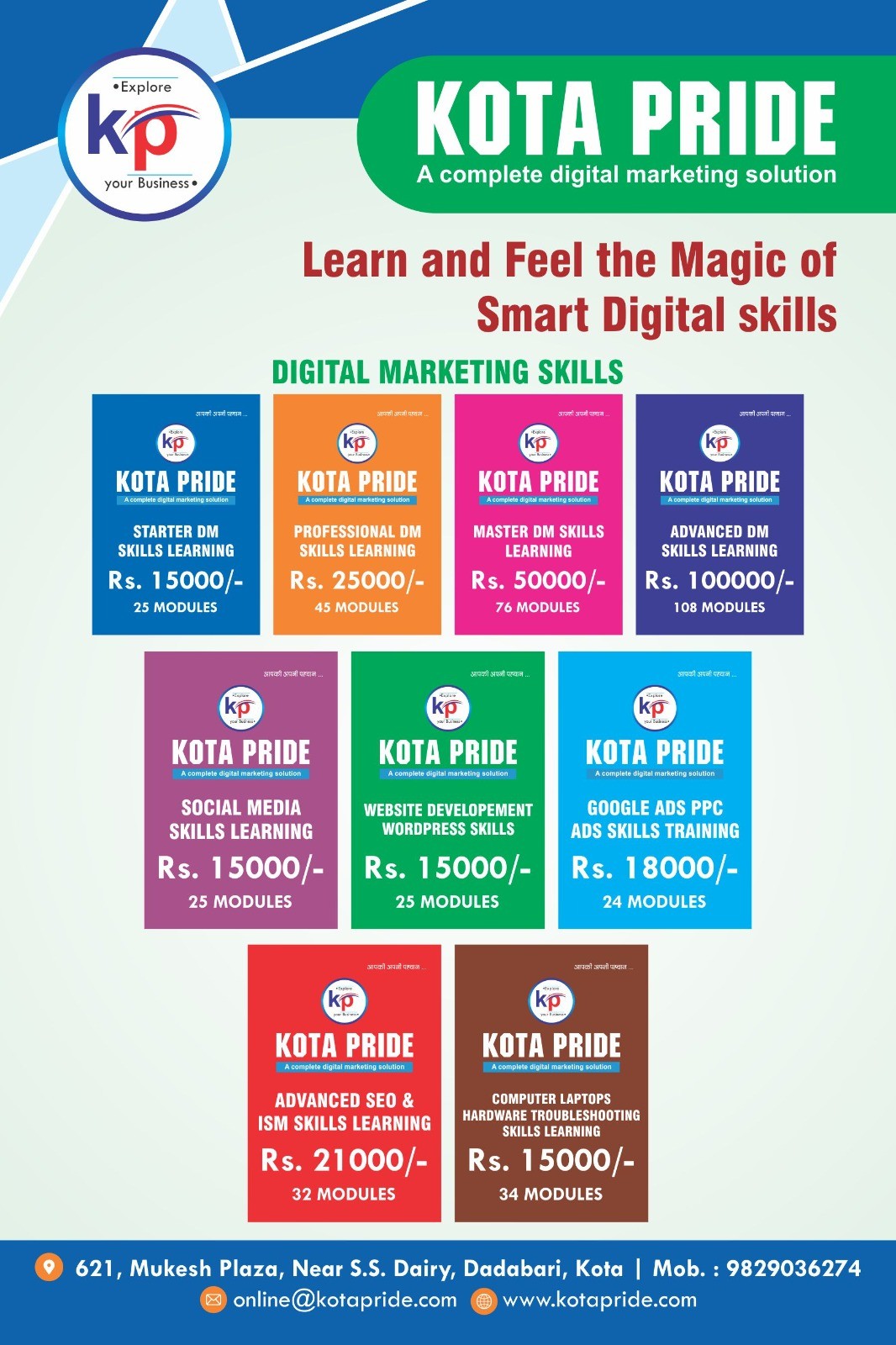 Online Marketing Skill Courses In Kota Rajasthan