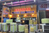 Shankar Petha Bhandar Kota Rajasthan