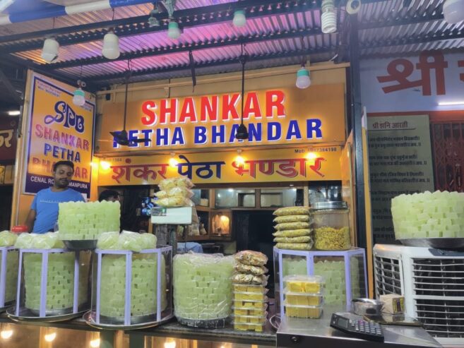 Shankar Petha Bhandar Kota Rajasthan