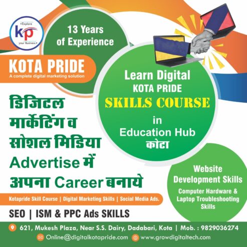 Digital Marketing Course In Coral Park Kota Rajasthan