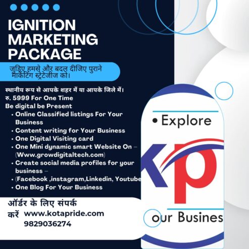 Ignition Marketing Package For Online Visibility