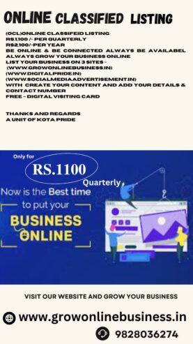 Add My Business Online