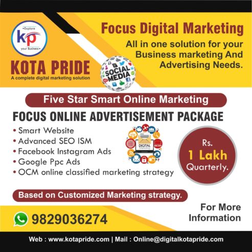 Focus Digital Advertising Package 