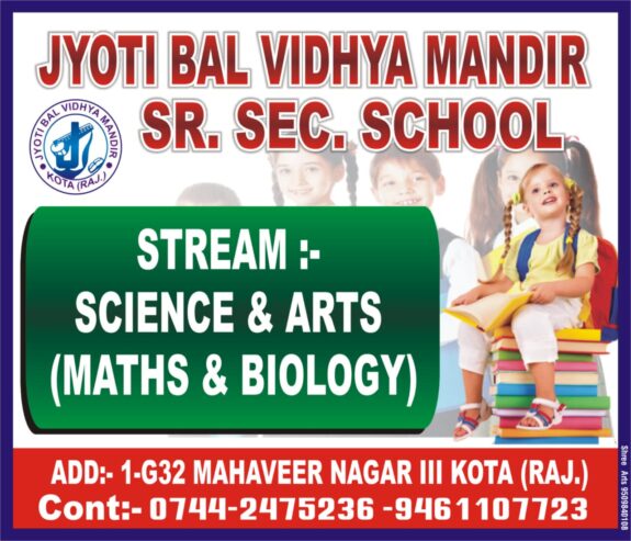 Jyoti Bal Vidhya Mandir School