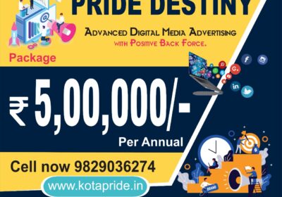 pride-destiny-5-lakh