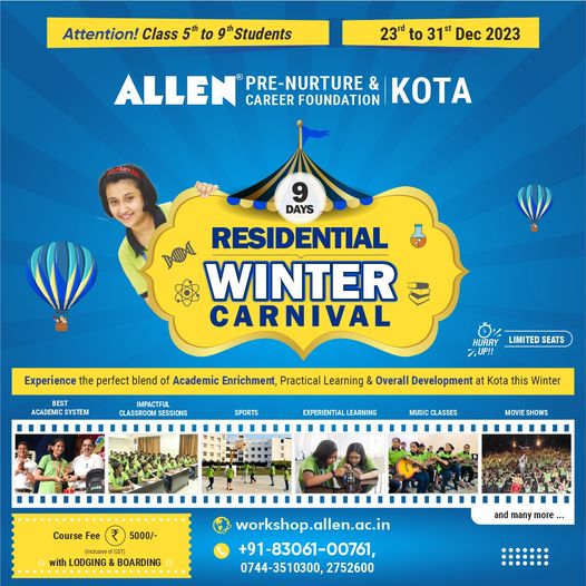 ALLEN Career Institute Kota