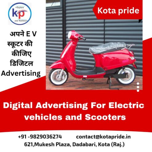 E V Scooters online Advertising in Rajasthan