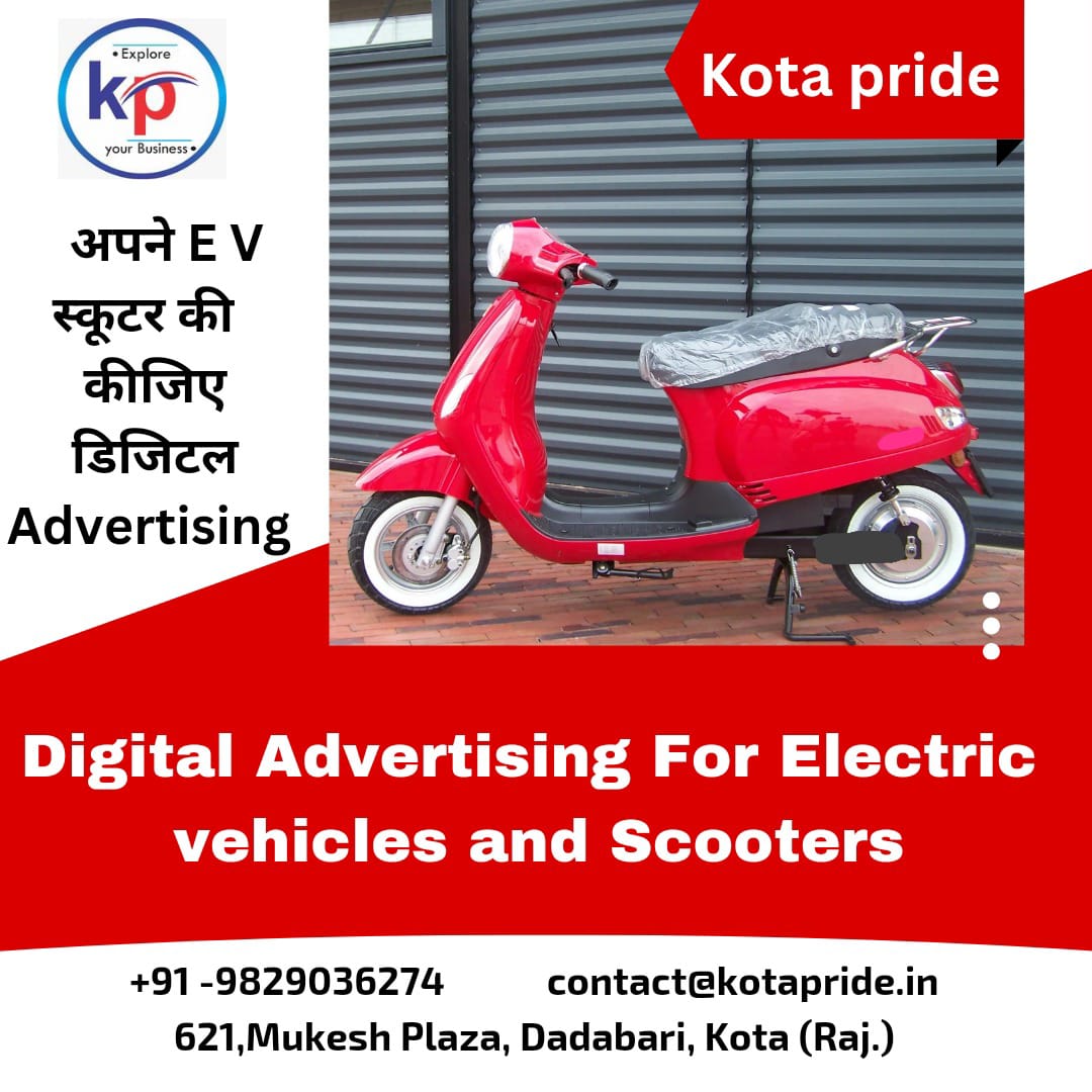 E V Scooters online Advertising in Rajasthan