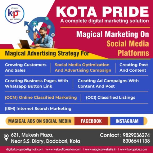 Magical Business Marketing Package 