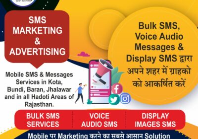 SMS-Marketing-New