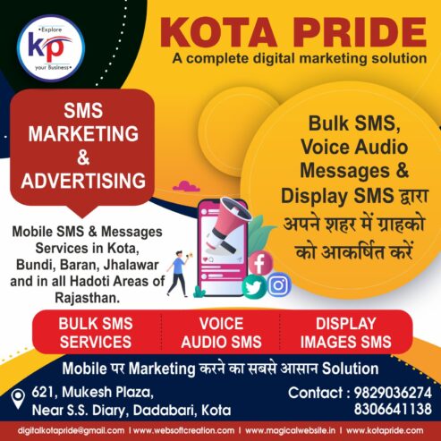 Digital Mobile SMS Kota