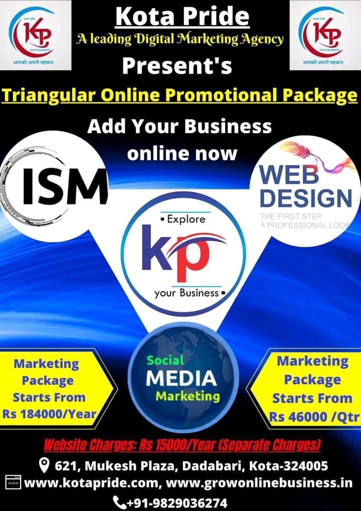 DIGITAL MARKETING AGENCY, KOTA
