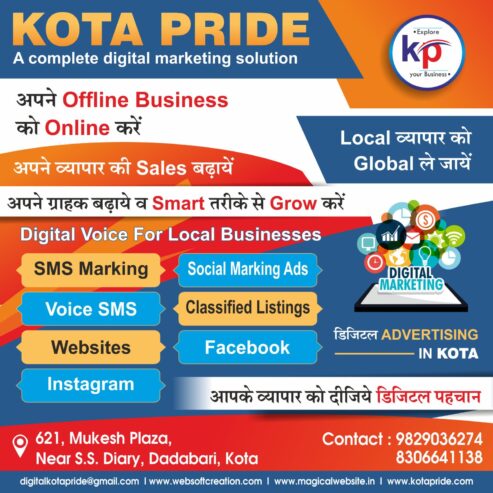 social media marketing for IAS/RAS Classes Coaching and your software development agency in Kota