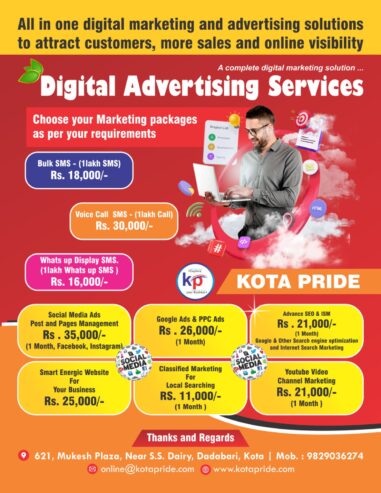 Digital Advertising For Educational Institute in Kota