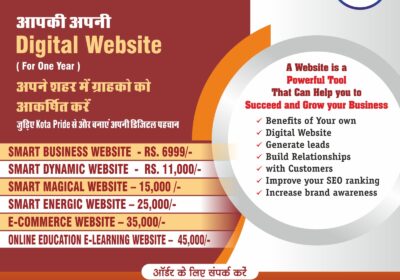 All-Website-websoftcreation-Kotapride-Uttar-Pradesh