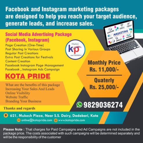 Social Media Advertising Package Bharatpur