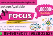 Website SEO and Google ads Marketing in Ramganjmandi