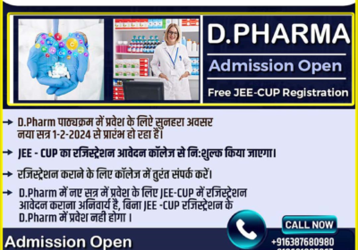 DPharma-College-in-Lucknow-RPS-1